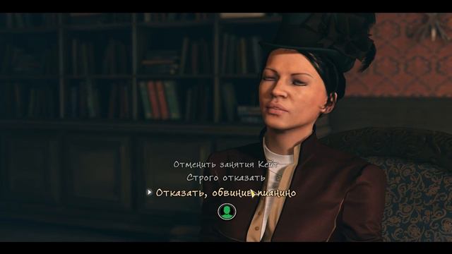 Sherlock Holmes: The Devil's Daughter - НАГРАДА МНЕ УЖЕ НЕ ДОСТАНЕТСЯ (Прохождение игры) #5 смотреть онлайн