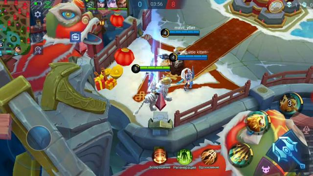 Иритель и 4 дурака. По другому не скажешь. Mobile legends. Как играть за Иритель смотреть онлайн