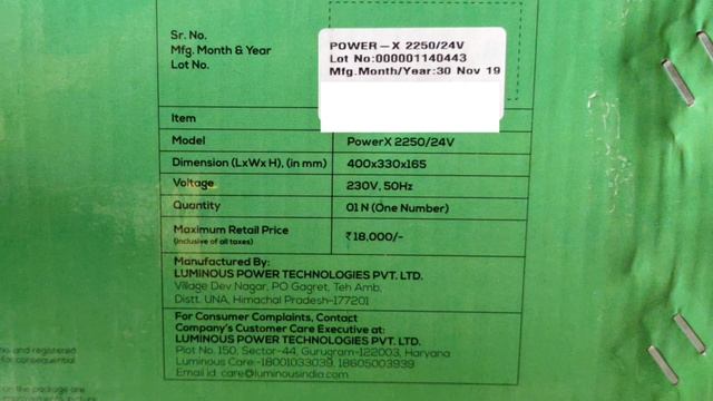 Best Inverter For Home & Shop|powerx 2250 Luminous Inverter Unboxing & Review|eng|high Capacity Ups