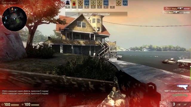 Разминка CS GO смотреть онлайн