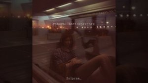 Депривация сна