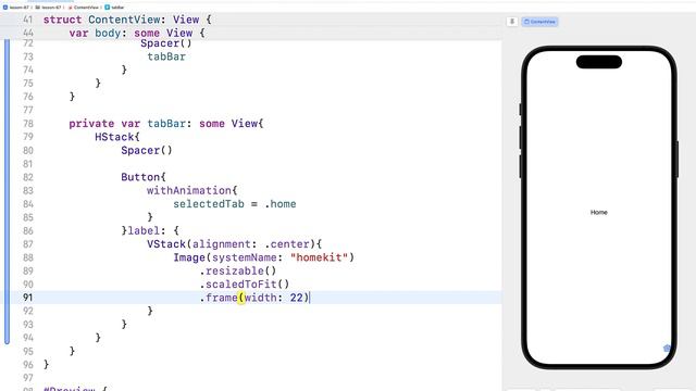 Изучаем SwiftUI | урок 67 -  Создаем анимированный и красивый Tab View в SwiftUI