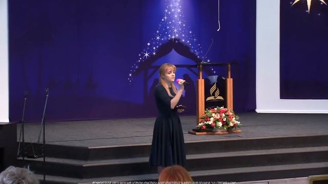 Пение "Цветок белоснежный" [08-02-2020] смотреть онлайн