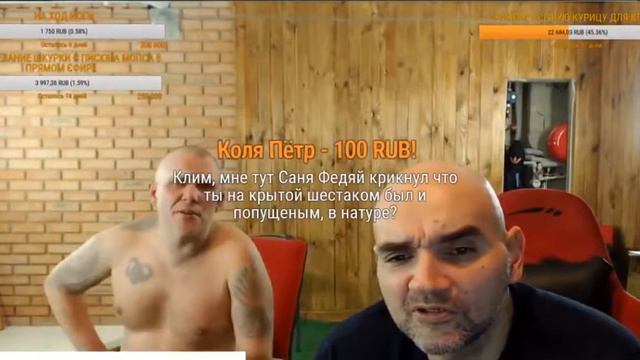 ВСЯ ПРАВДА ПРО МОПСА ОТ АНДРЮХИ ДЯДЯ ПЕС ПРОМЕНЯЛ ВСЕ НА КРОКОДИЛА смотреть онлайн