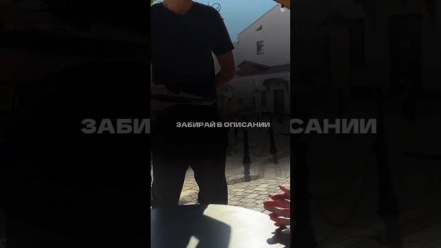 Сайты для поиска клиентов – их можно найти в нашей инсте @say.da.smm актуальное «ПОИСК» |Подпишись? смотреть онлайн