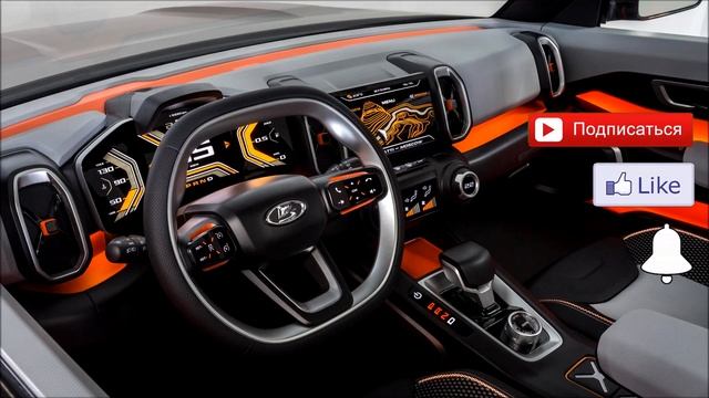 НОВИНКА! Lada 4x4 Vision 2019 смотреть онлайн