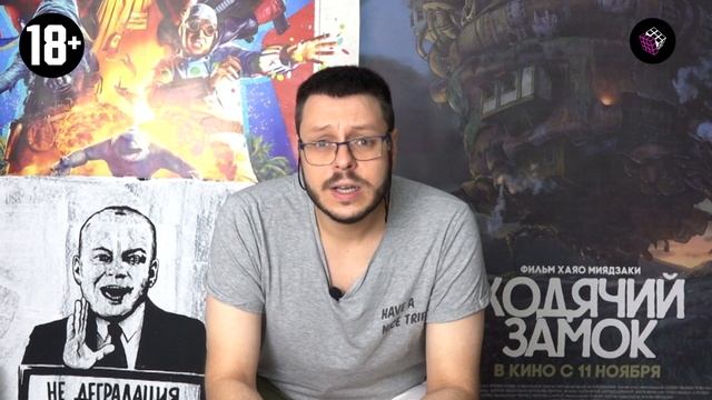 Новости 3х3. 26 сентября смотреть онлайн