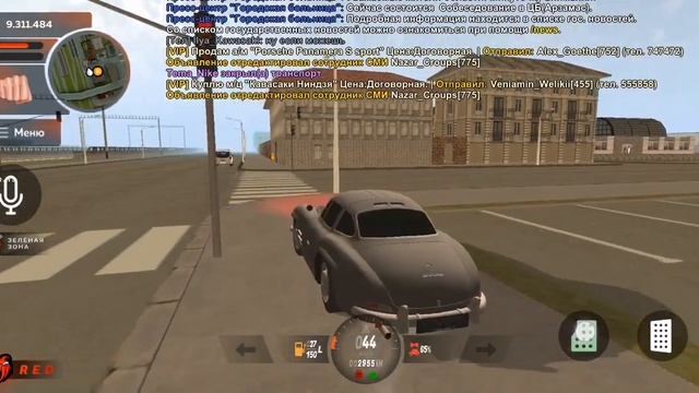 ВСЕ КОНЕЧНО ХОРОШО, НО..... ЗАБЫЛ ПИН КОД ОТ СЧЕТА В БАНКЕ. BLACK RUSSIA смотреть онлайн