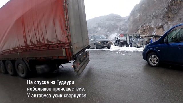 Гудаури. Крестовский перевал. смотреть онлайн