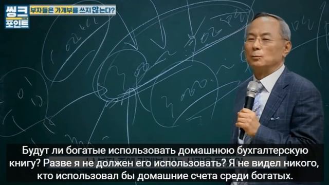 Легче заработать 30 миллионов вон, чем 3 миллиона вон | Атоми смотреть онлайн