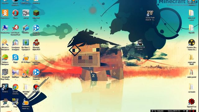 время начинать! снимать смотреть онлайн