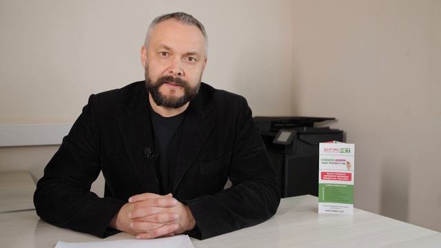 На какие деньги живет банкрот? Зарплата и пенсия в процедуре банкротства физического лица смотреть онлайн