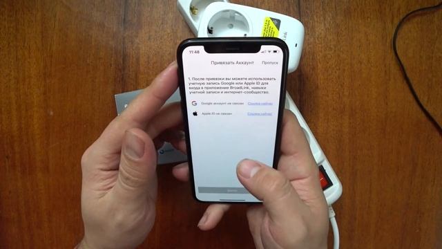 Умная розетка Broaldink Wi-Fi SP4L-EU, 16 А, с таймером, функцией ночника регулированной яркостью смотреть онлайн