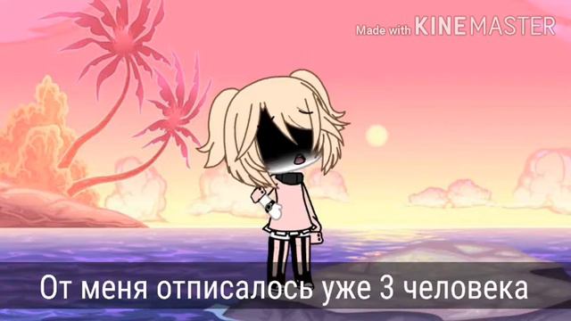 Я не знаю что здесь можно написать... смотреть онлайн