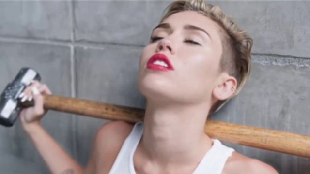 Майли Сайрус В Лианозово