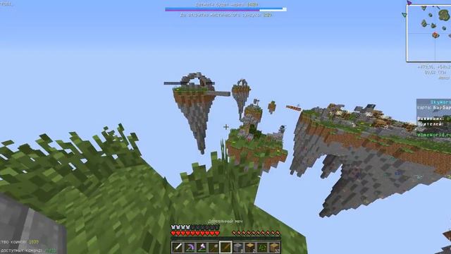 Не ну чё это такое? :C | SkyWars смотреть онлайн