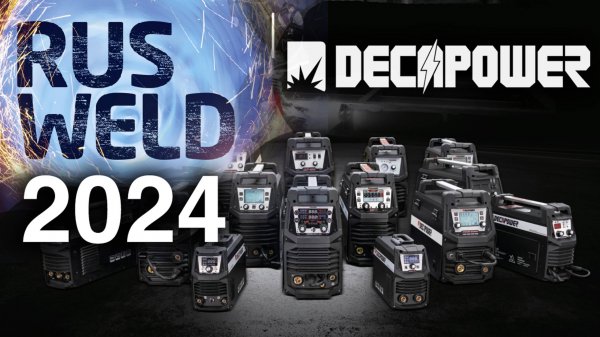 DECAPOWER на выставке RusWeld 2024 Показываю все апараты представленные на нашем стенде
