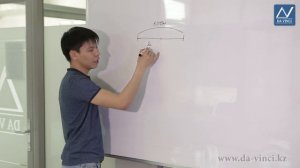 6 класс, 18 урок, Нахождение числа по его дроби