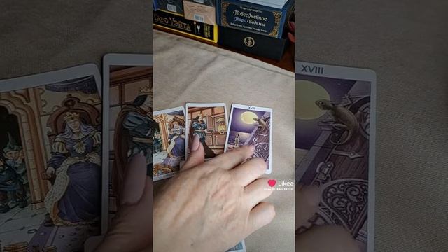 Что ждет в мае?