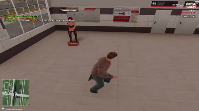 КУПИЛ КВАРТИРУ, ОДЕЖДУ И ! ... ПУТЬ ОТ БОМЖА ДО МАЖОРА В GTA CRMP смотреть онлайн