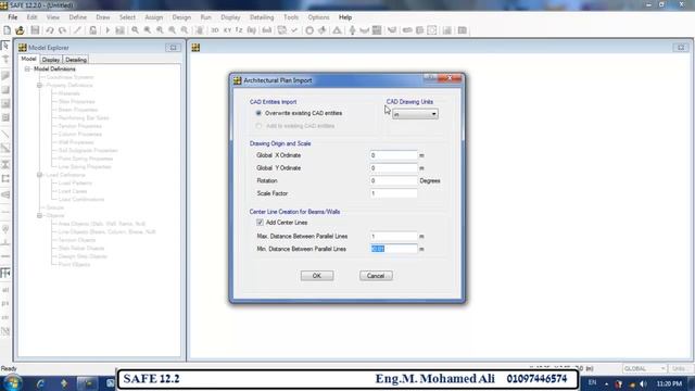 Imoprt From AUTOCAD 3 SAFE شرح دورة برنامج السيف 12.3 смотреть онлайн