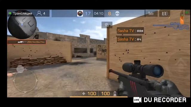 играем в standoff 2 копим деньги на починку телефона (ДОНАТ В ОПИСАНИИ) :) смотреть онлайн