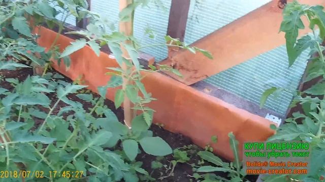 Двух рядный окучник смотреть онлайн