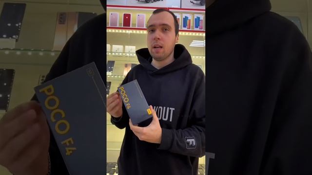 Мощные бюджетные смартфоны от Xiaomi на 2023 год смотреть онлайн