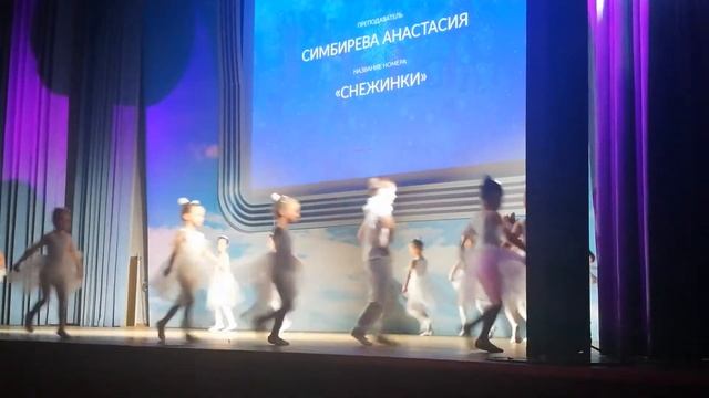 Tropicana dance. Снежинки смотреть онлайн