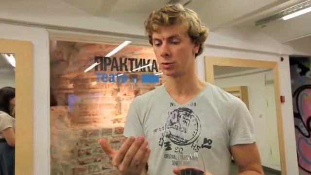 Антон Кукушкин о спектакле "Вентиль" смотреть онлайн