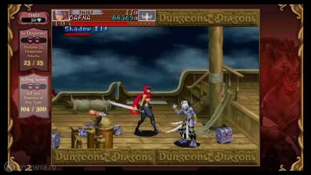 Игромания-Flashback: Dungeons & Dragons - Chronicles of Mystara (1993, 1996) смотреть онлайн