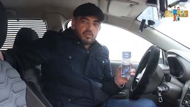 НЕВРОСЛИМ асаб касалликларидан халос бўлиш учун самарали восита AL HAXAT MED смотреть онлайн