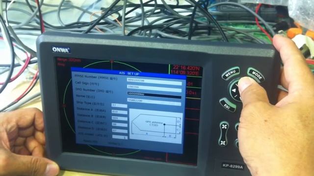 Programming of AIS user data on KPXX99A series смотреть онлайн