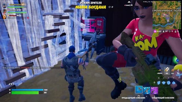 ВСЯ ИГРА В СЕЙФЕ FORTNITE смотреть онлайн