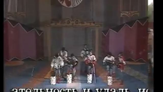 Играй, гармонь! г Иваново,1992 г Второй фестиваль часть 212 1 смотреть онлайн