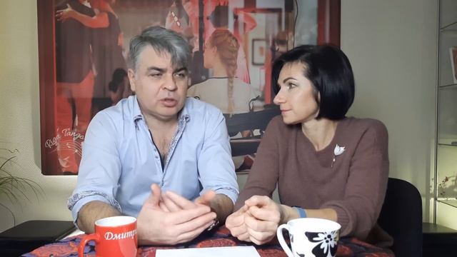 Байки про танго и не только. Про семейное танго. смотреть онлайн