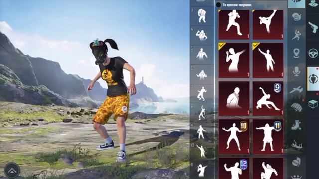 Эмоции в Пабг Мобайл | нарезки Пабг эмоции смотреть онлайн