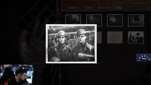 ДАВАЙ ПОИГРАЕМ HARD PLAY?! - Amnesia The Bunker #2 смотреть онлайн