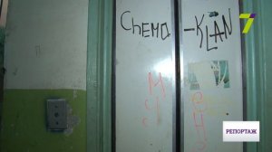 Одесские лифты - поездка в неизвестность