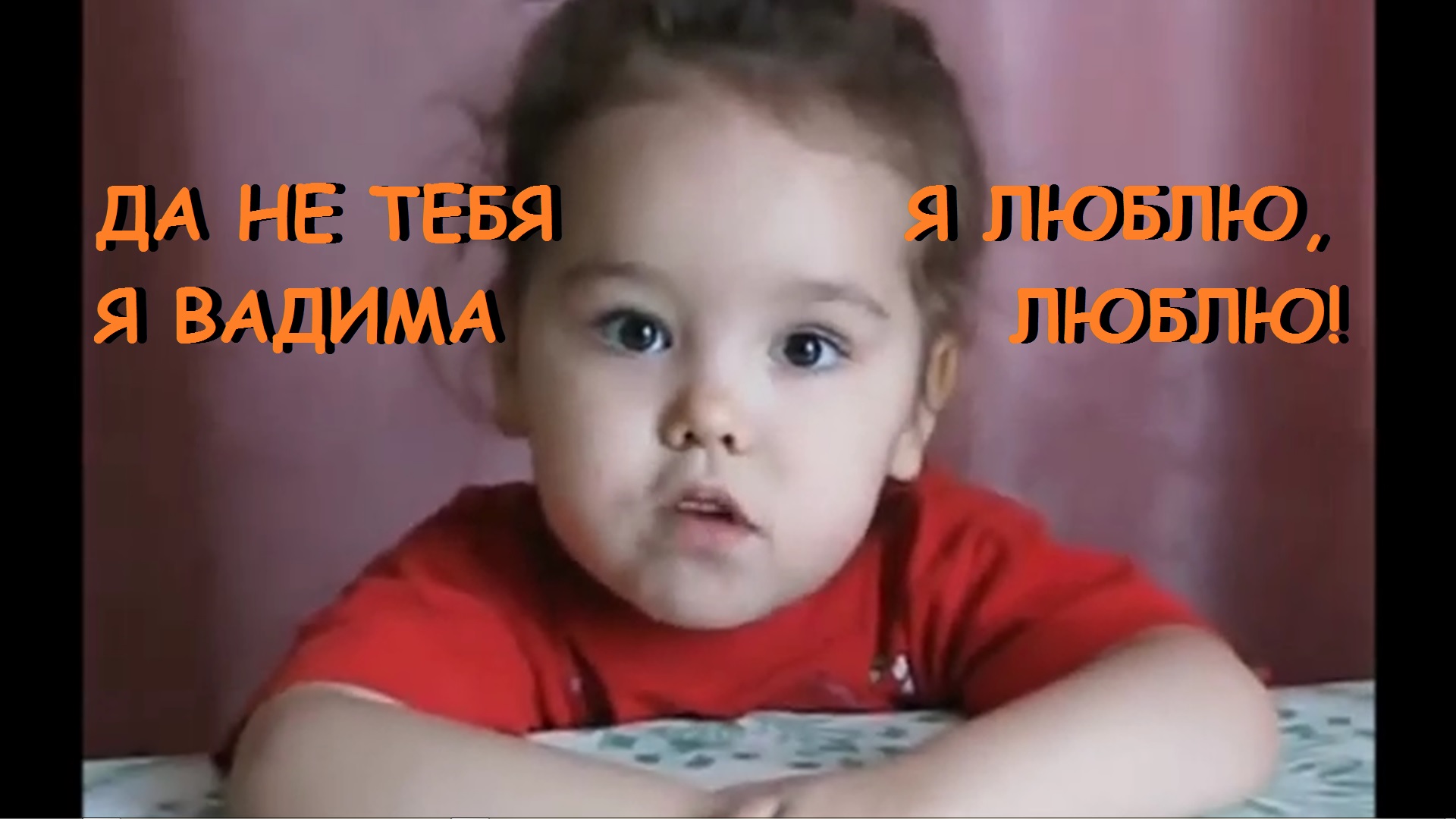 ГОВОРЯТ И ЧИТАЮТ СТИХИ ДЕТИ! СМЕШНО смотреть онлайн