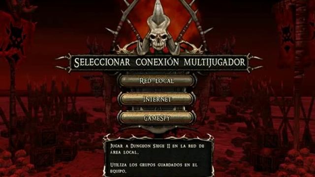 Problema Dungeon Siege 2 смотреть онлайн