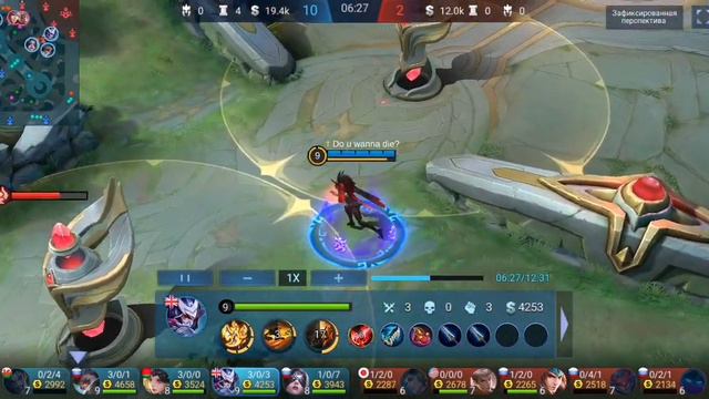 Кто такой лесник? Как играть после обновления NEXT? Хаябуса mobile legends / Хаябуса мобайл легенд смотреть онлайн