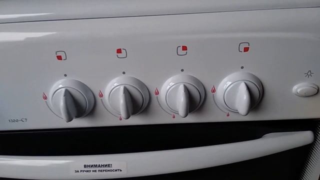 Распаковка — Плита газовая GEFEST 1200 С7 смотреть онлайн