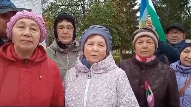 Посвящается к Дню Республики Башкортостан. Активисты г. Салават. 11.10.2023г. смотреть онлайн