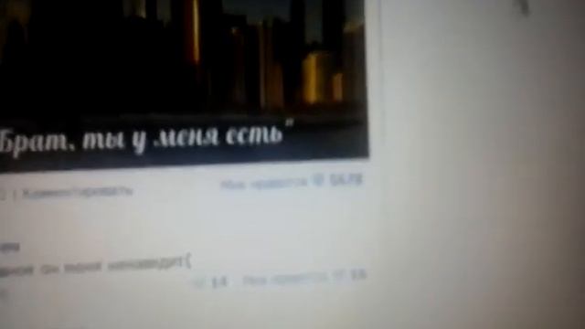 Настоящая Сельма Эргеч!(проверено) смотреть онлайн