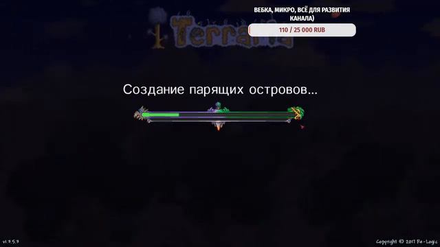Terraria Nova#1.1 - И снова я, и снова террария, ничего нового, хоть и времени прошло огого) смотреть онлайн