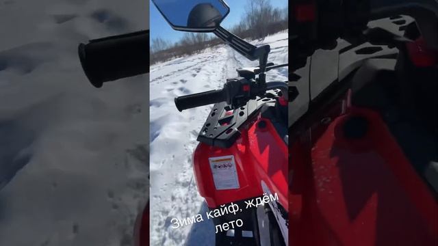 Топ Хаммер 300 смотреть онлайн