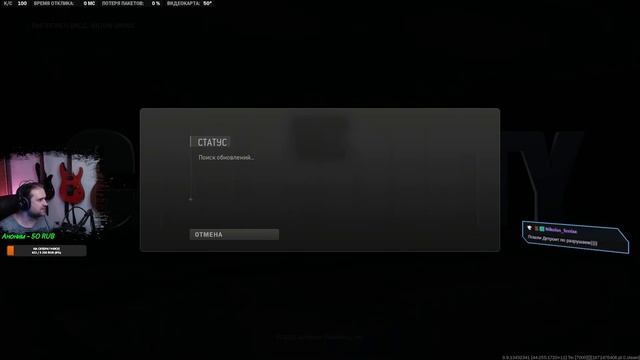 Warzone 2.0! Гоняем квесты в дмз) смотреть онлайн