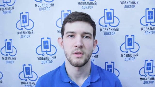 Не работают кнопки на телефоне, планшете, ноутбуке? смотреть онлайн