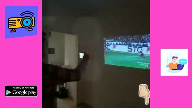 приложение проектор экрана - Как сделать проектор из смартфона? смотреть онлайн